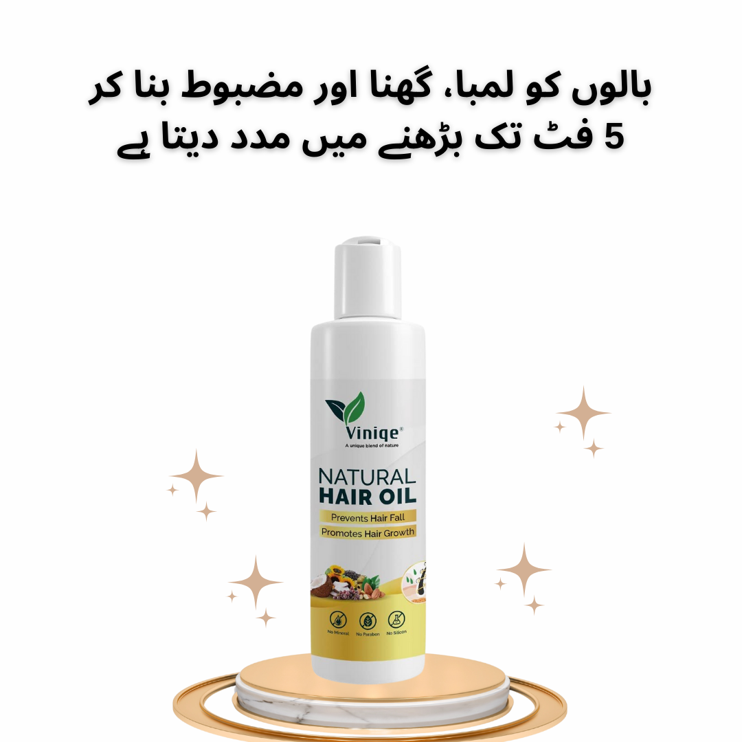 Natural Hair oil