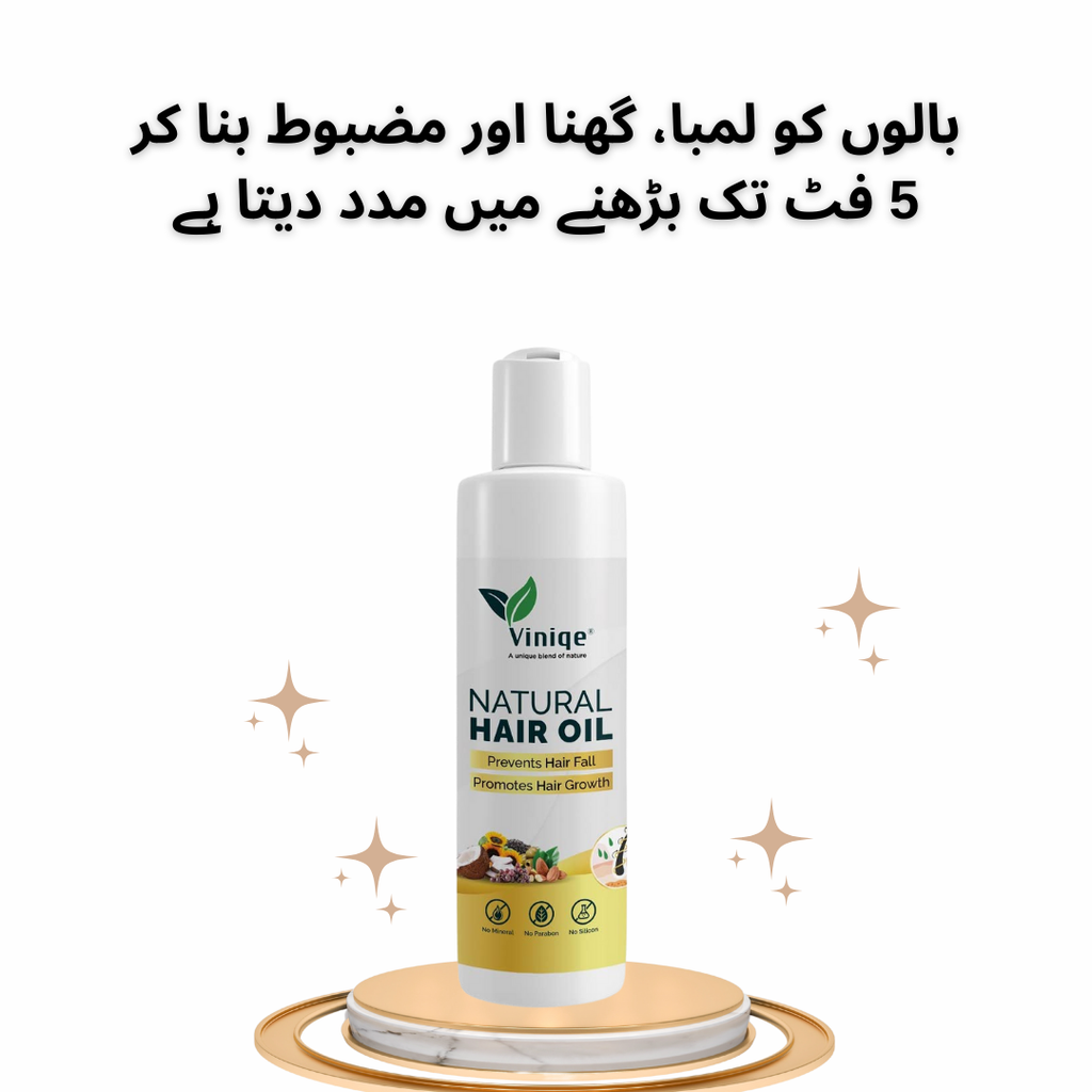 Natural Hair oil