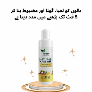 Natural Hair oil