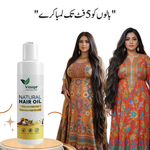 Natural Hair oil