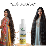 Natural Hair oil