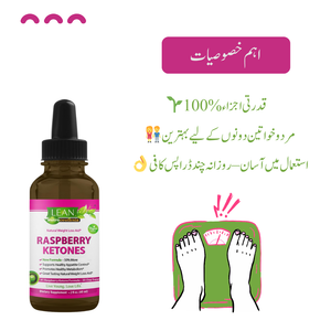 Raspberry Ketone Drops