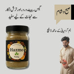 Hazmoo
