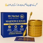 Majoon-e-Khaas – Buy 1 Get 1 Free