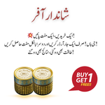 Majoon-e-Khaas – Buy 1 Get 1 Free